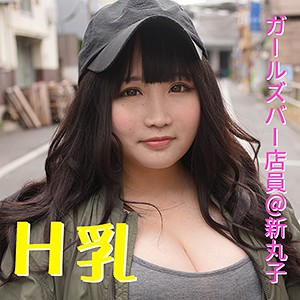 みう【ffnn007:missav・av01・fc2ppv・tktube・tokyomotion】