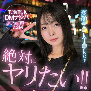 Minoli【hut022:missav・av01・fc2ppv・tktube・tokyomotion】