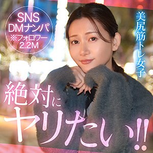 sien【hut019:missav・av01・fc2ppv・tktube・tokyomotion】