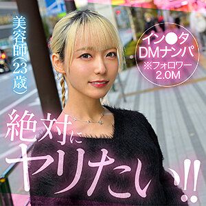 AiMinA【hut021:missav・av01・fc2ppv・tktube・tokyomotion】