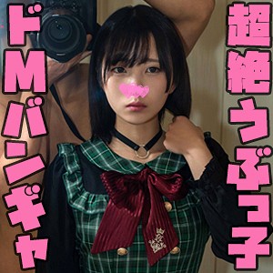 りん【stst004:missav・av01・fc2ppv・tktube・tokyomotion】